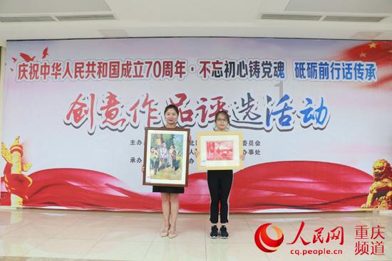 有问必答平台烟台机关宿舍在哪?-快速解答你的问题